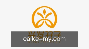 彩客